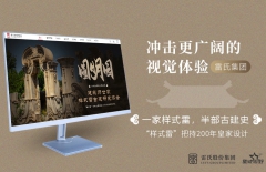 北京網(wǎng)站建設(shè)、北京網(wǎng)站制作公司、北京做網(wǎng)站