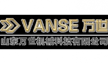 山東萬世機(jī)械科技有限公司全景圖