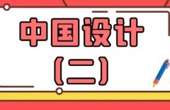 北京網(wǎng)站建設(shè)、北京網(wǎng)站建設(shè)公司