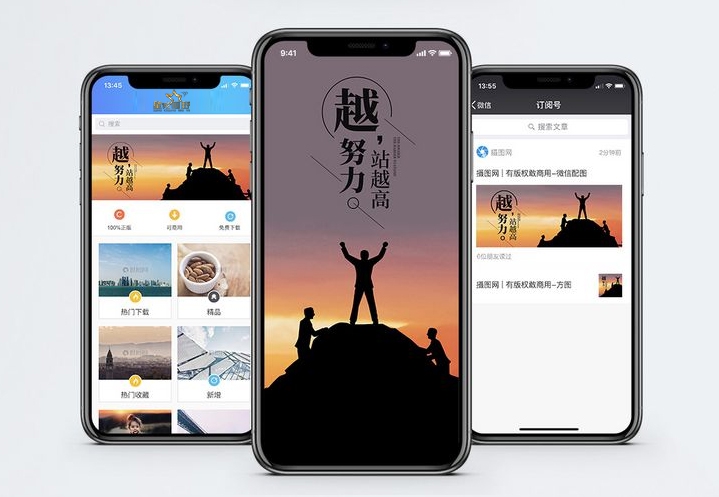 北京網(wǎng)站制作公司、北京網(wǎng)站建設(shè)公司、北京網(wǎng)站建設(shè)