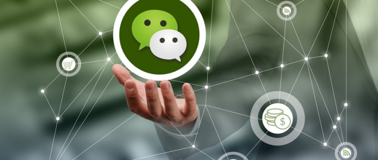 北京星誠視野網(wǎng)絡(luò)科技有限公司、星誠視野、微信小程序開發(fā)、移動網(wǎng)站制作