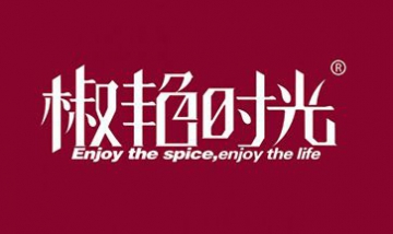 濟(jì)南茉莉時光酒店管理咨詢有限公...