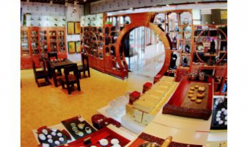 陸御茶氏全景圖