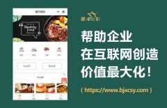 智能AI、AI技術(shù)、交互式網(wǎng)站建設(shè)