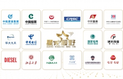 計(jì)算機(jī)軟件著作權(quán)、軟件著作權(quán)登記證書(shū)