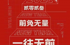 北京網(wǎng)站建設(shè)、定制網(wǎng)站建設(shè)、專(zhuān)業(yè)網(wǎng)站建設(shè)