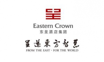 城市便捷酒店(武漢盤龍城店)全景...