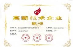 APP多少錢、制作APP、手機APP、原生APP開發(fā)