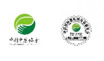 中國中醫(yī)藥協(xié)會中藥材種植養(yǎng)殖委...