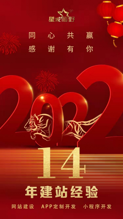 北京網(wǎng)站建設(shè)、北京網(wǎng)站建設(shè)公司、北京網(wǎng)站制作公司、北京做網(wǎng)站、北京做網(wǎng)站公司