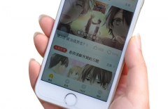 北京APP開(kāi)發(fā)公司、原生APP開(kāi)發(fā)、APP開(kāi)發(fā)公司 