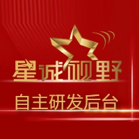 維護網(wǎng)絡安全