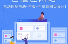 域名續(xù)費、域名注冊、網(wǎng)站域名到期