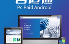 北京網(wǎng)站建設公司哪家好、北京網(wǎng)站建設合同、北京網(wǎng)站建設