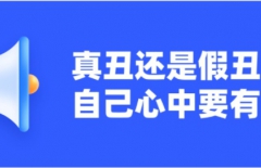 北京網(wǎng)站建設(shè)、北京網(wǎng)站建設(shè)公司、北京網(wǎng)站制作公司、北京網(wǎng)站制作、北京做網(wǎng)站、北京做網(wǎng)站公司、高端網(wǎng)站建設(shè)