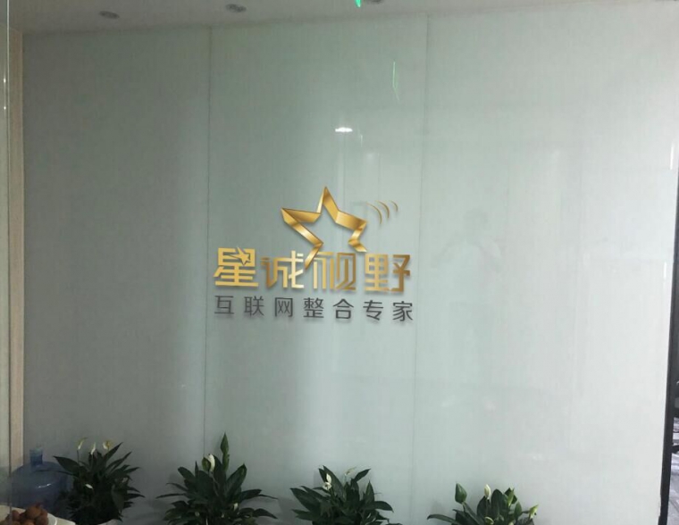 響應(yīng)式網(wǎng)站設(shè)計、響應(yīng)式網(wǎng)站、響應(yīng)式網(wǎng)站建設(shè)、響應(yīng)式網(wǎng)站制作