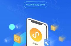 網(wǎng)站改版、響應式網(wǎng)站建設、專業(yè)網(wǎng)站建設
