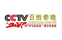 電視網(wǎng)站建設、北京網(wǎng)站設計、百姓春晚網(wǎng)站建設，北京網(wǎng)站制作公司