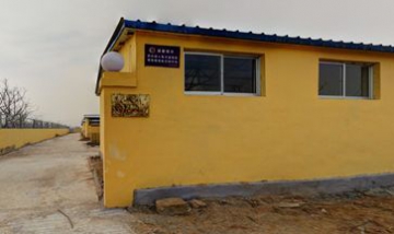 濟(jì)南市大羊鎮(zhèn)淼源家庭農(nóng)場全景圖