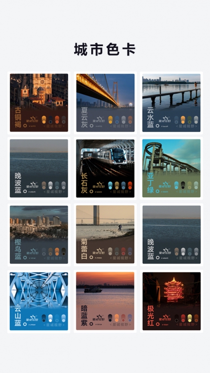 原生APP開發(fā)、app定制開發(fā)、北京APP開發(fā)公司