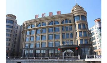 大連開發(fā)區(qū)南砣漁港酒店全景圖