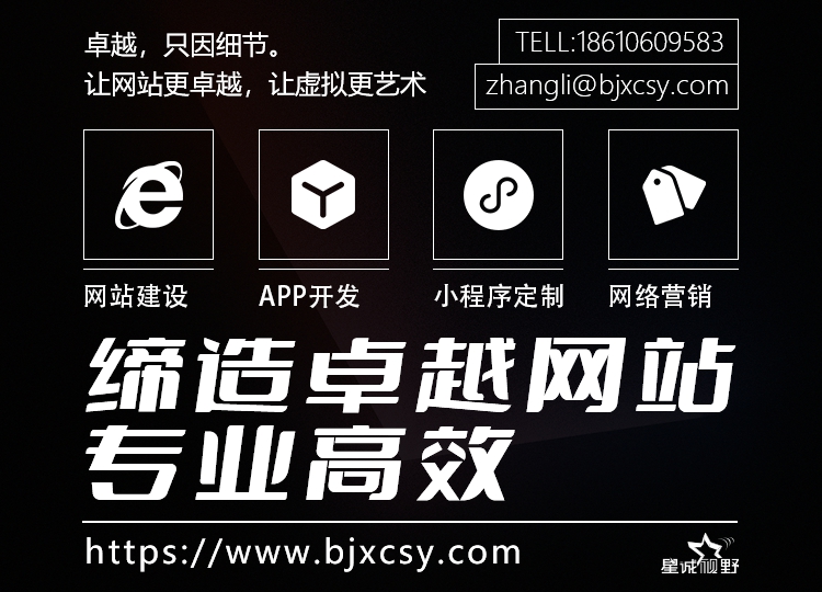 網(wǎng)站空間、服務(wù)器、網(wǎng)站服務(wù)器、阿里云服務(wù)器