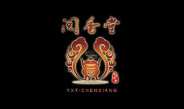 北京閱香堂工藝品有限公司全景圖