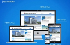 北京網(wǎng)站建設(shè)、北京網(wǎng)站建設(shè)公司