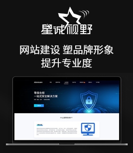 搜索引擎優(yōu)化、百度優(yōu)化、關(guān)鍵詞優(yōu)化、網(wǎng)站站內(nèi)優(yōu)化