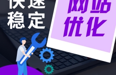 北京網(wǎng)絡(luò)公司、北京網(wǎng)站制作、北京網(wǎng)站制作公司