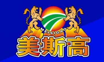 廣西德施樂肥業(yè)有限公司全景圖