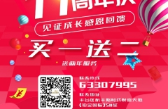 高端網(wǎng)站建設(shè)、北京網(wǎng)站建設(shè)、北京網(wǎng)站建設(shè)公司、建設(shè)網(wǎng)站公司、app定制開(kāi)發(fā)