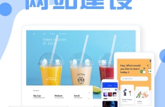 北京網(wǎng)站制作公司、北京企業(yè)網(wǎng)站建設、北京網(wǎng)頁設計公司