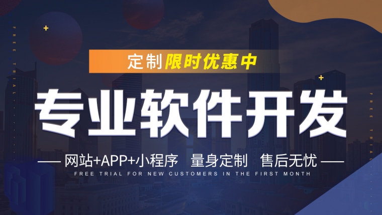 高端網(wǎng)站建設(shè)、高端品牌網(wǎng)站建設(shè)、教育類(lèi)網(wǎng)站建設(shè)、北京網(wǎng)站設(shè)計(jì)公司