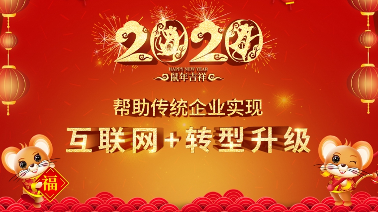 北京網(wǎng)站建設(shè)、北京網(wǎng)站制作、北京做網(wǎng)站公司