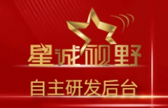 北京網(wǎng)站開發(fā)、定制型網(wǎng)站開發(fā)、網(wǎng)站開發(fā)、北京專業(yè)網(wǎng)站開發(fā)公司