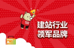 北京做網(wǎng)站公司、星誠視野、北京網(wǎng)絡(luò)公司、北京網(wǎng)站制作公司