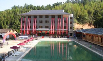 觀(guān)音寨生態(tài)山莊全景圖