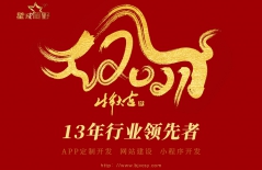 北京網(wǎng)站制作公司、北京做網(wǎng)站、北京做網(wǎng)站公司