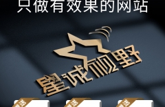 平面設(shè)計(jì)、網(wǎng)站設(shè)計(jì)公司、移動(dòng)端設(shè)計(jì)、設(shè)計(jì)服務(wù)、網(wǎng)站設(shè)計(jì)費(fèi)用