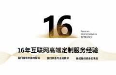 源碼開發(fā)、網(wǎng)站源碼、網(wǎng)站源碼開發(fā)