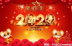 星誠視野、北京網(wǎng)絡(luò)公司、北京網(wǎng)站設(shè)計(jì)