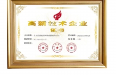 北京網(wǎng)站建設(shè)、北京網(wǎng)站制作、北京做網(wǎng)站、北京做網(wǎng)站公司、高端網(wǎng)站建設(shè)、營銷型網(wǎng)站建設(shè)、高端品牌網(wǎng)站建設(shè)