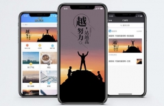 北京網(wǎng)站制作公司、北京網(wǎng)站建設(shè)公司、北京網(wǎng)站建設(shè)