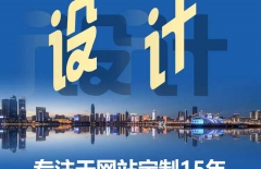 網(wǎng)絡安全的重要性、網(wǎng)絡安全產(chǎn)品、網(wǎng)絡安全、維護網(wǎng)絡安全