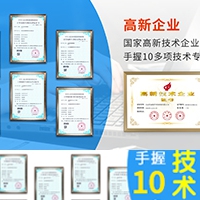 網(wǎng)頁設(shè)計、網(wǎng)頁設(shè)計公司、北京專業(yè)網(wǎng)頁設(shè)計