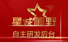 網(wǎng)站排名、 網(wǎng)站優(yōu)化、新網(wǎng)站優(yōu)化