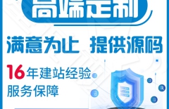 北京網(wǎng)站建設(shè)公司、北京網(wǎng)站建設(shè)、星誠視野、北京網(wǎng)絡(luò)公司