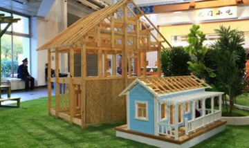 第十四屆中國(guó)國(guó)際住宅產(chǎn)業(yè)全景圖