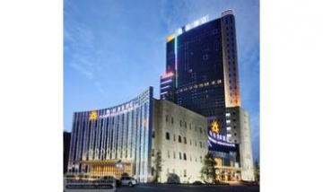 保定電谷國(guó)際酒店全景圖